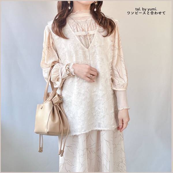 オシャレ偏差値上がりそう♡ 【しまむら】ふんわり可愛い♡「淡色ベスト」