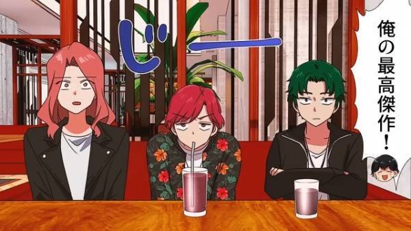 離婚から10年後…浮気した元夫「久々に飯でもどう？」⇒息子たちと一緒に会いに行くと…元夫が【連れてきた人物】に絶句。