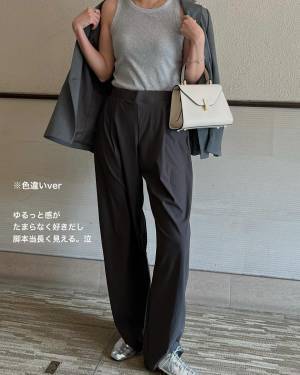 《1回穿いてみて？》【ユニクロ】「エアリズム」の”ストレートワイドパンツ”が最高すぎた