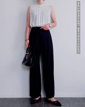 《1回穿いてみて？》【ユニクロ】「エアリズム」の”ストレートワイドパンツ”が最高すぎた