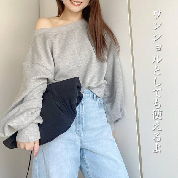 ワンショルにもできる◎【GRL】の”オフショルダートップス”が「使い勝手いい」