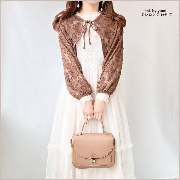 「一目惚れした」♡【しまむら】”チュールキャミワンピース”がスーパー可愛い！！