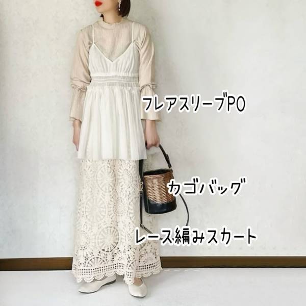 「これは買い」♡【しまむら】「即カゴIN」した”ビスチェ”特集