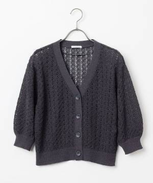 暑い季節にも活躍できる！【ハニーズ】新作”カーディガン”特集