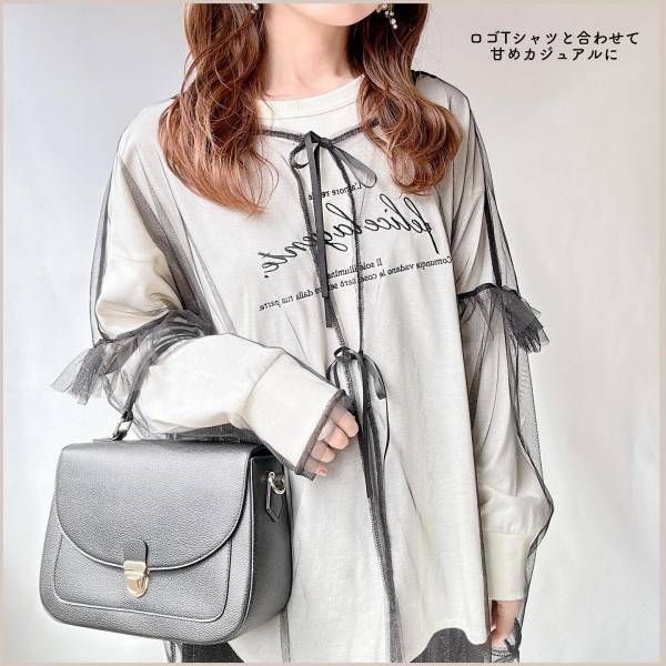 前後どっちでもOK♡【しまむら】”チュールトップス”が「たまらなく可愛い」