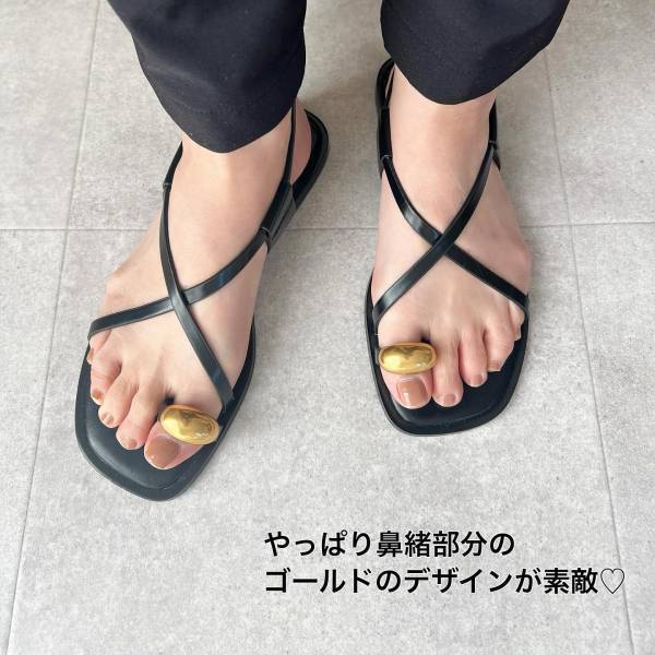 やっぱ『黒』最強かも♡ 履くだけでオシャレ上級者！【春夏シューズ】