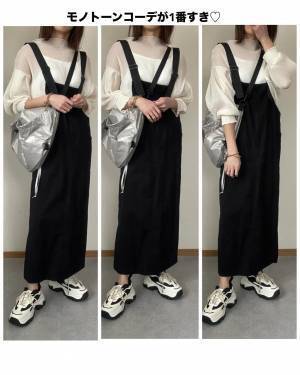 サラッとしてて爽やか◎淡い色が春らしい【しまむら】”チュールトップス”が可愛すぎる