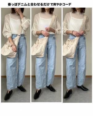 サラッとしてて爽やか◎淡い色が春らしい【しまむら】”チュールトップス”が可愛すぎる