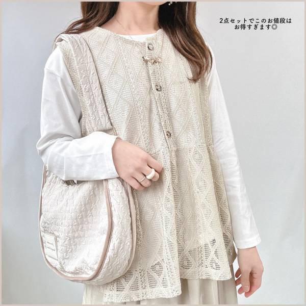 「出会えて感激」♡【しまむら】の”セットアイテム”が「360度可愛い」