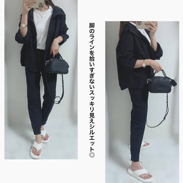 「スッキリ見え」が叶う！【ユニクロ】エアリズム”ジョガーパンツ”は「ヘビロテ確定です」♡