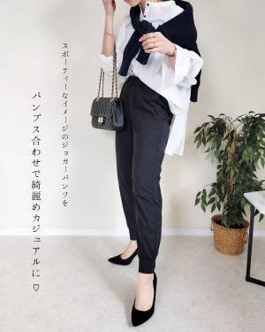 「スッキリ見え」が叶う！【ユニクロ】エアリズム”ジョガーパンツ”は「ヘビロテ確定です」♡