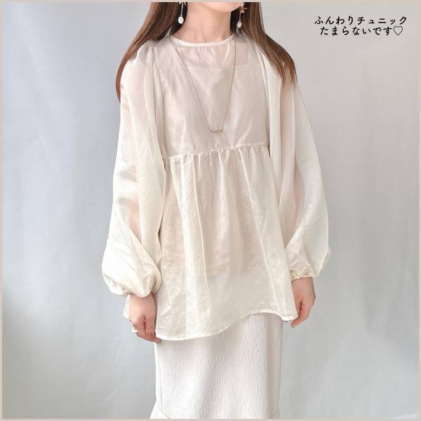 買わずにはいられないッ♡【しまむら】1枚で即あか抜け！「シアートップス」