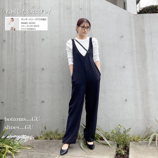 「完売必至」って♡【GU】1枚でも重ね着でも可愛い！「最旬トップス」