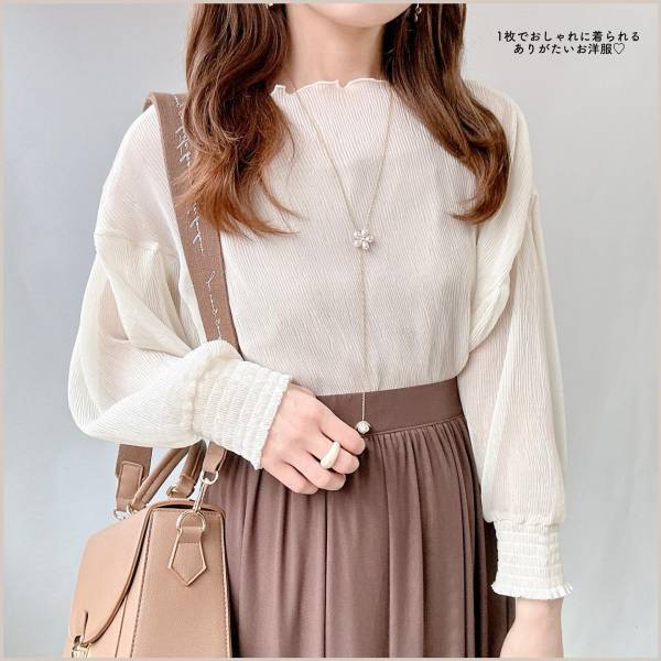 イイ女感半端ない♡【しまむら】いま狙いたい！ 垢抜け「上品トップス」