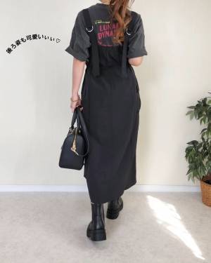 着回し無限大じゃんッ！！【GU】可愛いのに機能的♡「ジャンパードレス」