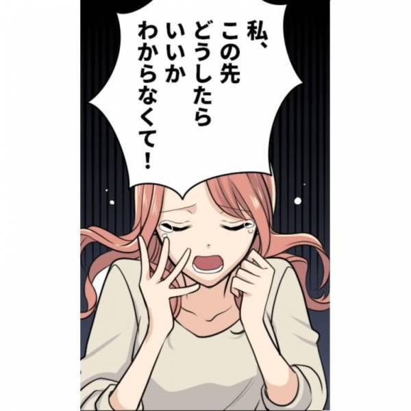 見知らぬ女「あなたが奥さんですね？」妻「…そうですが？」女が家に…すると⇒女「夫さんとの赤ちゃんができました」