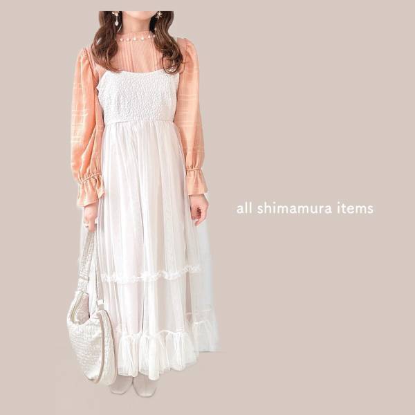 「スーパー可愛くなる」って♡【しまむら】しまらーも絶賛！「キャミワンピース」