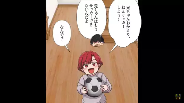 コンビニで”年齢確認”をお願いすると…迷惑客「馬鹿にしてるの！？」だが次の瞬間⇒ある【閃き】で形勢逆転！？