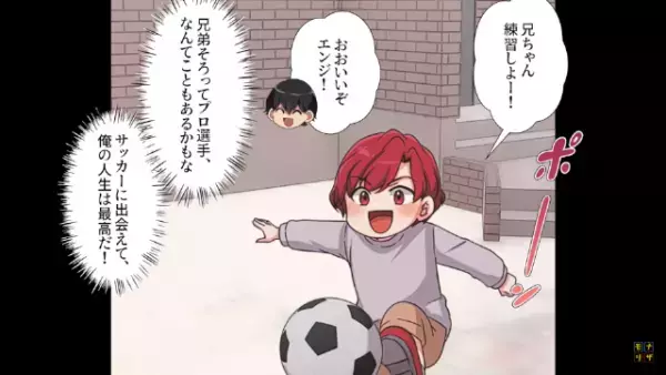 コンビニで”年齢確認”をお願いすると…迷惑客「馬鹿にしてるの！？」だが次の瞬間⇒ある【閃き】で形勢逆転！？