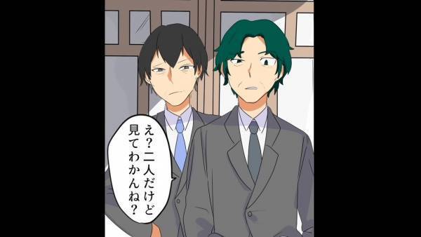 カフェで…店員「何名様ですか？」迷惑客「え？見てわかんない？」席に案内した直後…⇒他の客が放った【衝撃の言葉】に…迷惑客「礼儀ってものを知らんのか」