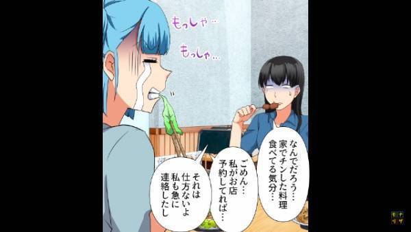 居酒屋で…出された『ビール』に絶句…⇒客「移動しよう…」お会計を頼むと…店員「え～では…」まさかの発言に…客「え！？」