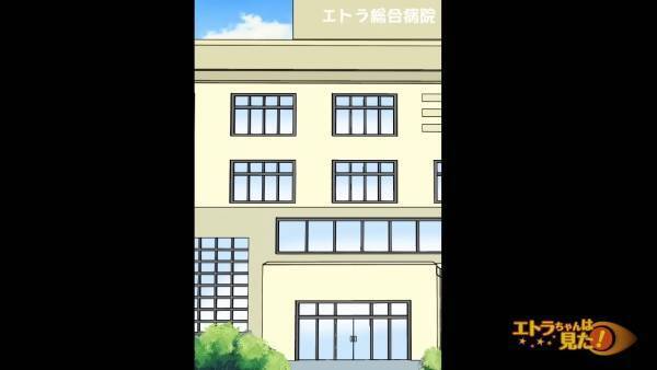 『妊娠中の妻』が倒れた！？病室で”夫を見て”なぜか怯える妻。次の瞬間→義母に”怒鳴られたワケ”とその真相に衝撃！？