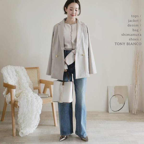 えっ、こりゃヘビロテの予感！【しまむら】穿くだけで即今っぽ！「最旬デニム」