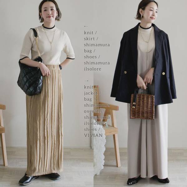 こりゃ可愛いぃぃぃ♡【しまむら】即カゴ級！「おしゃれトップス」