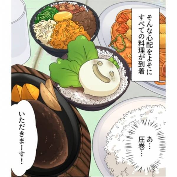 レストランで…大量注文したママ友「お会計はよろしく！」私「え？」⇒さらに直後、ママ友の【信じられない行動】に…私「許さない！」