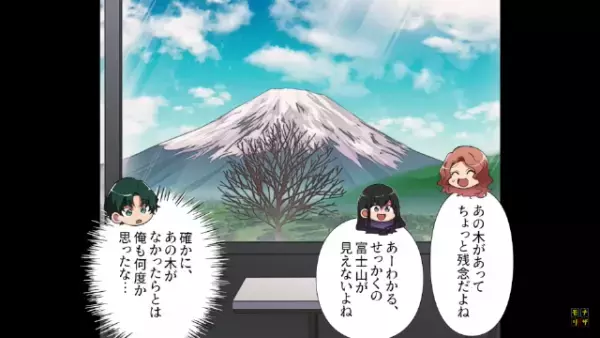 ホテルで…オーナー「全部偽造で大丈夫（笑）」食材偽装を繰り返すオーナー！？→従業員が逆らえないワケとは…