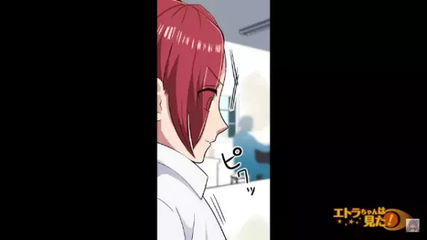 同級生「お前の匂い何！？臭いすぎ（笑）」私「ごめん…」病院に行った結果⇒衝撃の【真相】が明かされる…！