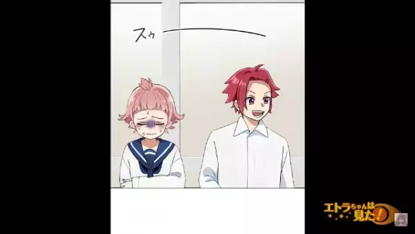 同級生「お前の匂い何！？臭いすぎ（笑）」私「ごめん…」病院に行った結果⇒衝撃の【真相】が明かされる…！