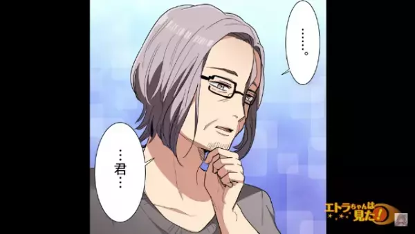 “空き巣被害”が多発するアパート。だが次の瞬間…⇒私「風呂場のシャンプーが…！」予想だにしない“恐怖体験”に襲われる…！？