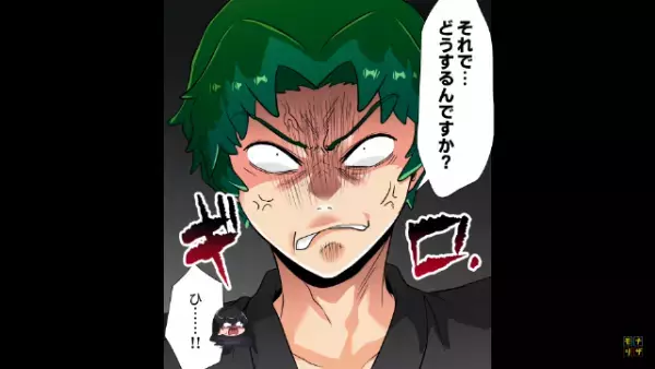 居酒屋で…出された”ビール”に青ざめ…客「…移動しようか」店長「4万5千円です」会計の”衝撃の内訳”に…客「うそでしょ…」