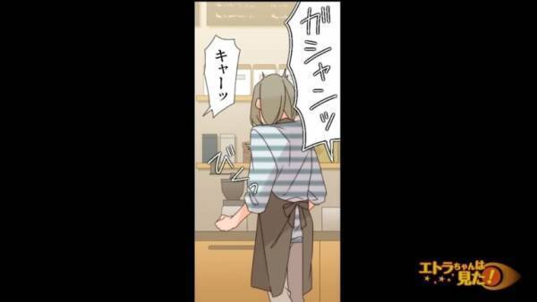 カフェで…『小麦アレルギーの客』が倒れた！？しかし食べたのは“米粉100％パン”のはず…⇒数日後、判明した【客が倒れたワケ】にゾッ…