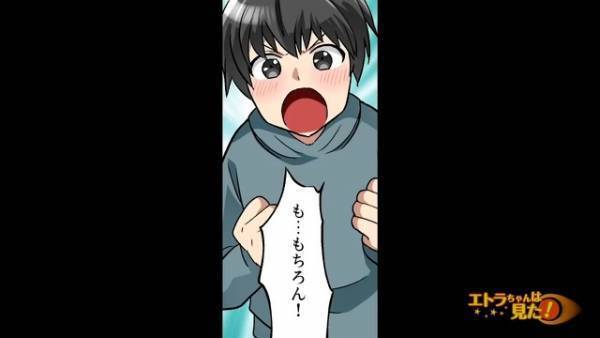 子どもが怪しいおもちゃ屋で…「店の奥に呼ばれた！？」だが次の瞬間⇒「嘘だろ…？」まさかの事態に…！？