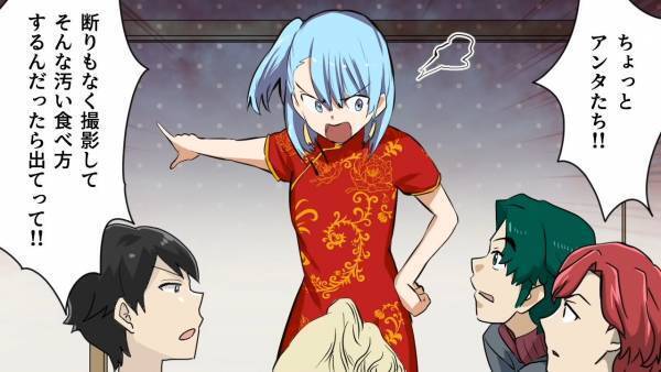 中華料理屋で…店員「お待たせしました」迷惑客「替え玉9個キター！」⇒迷惑客の【まさかの行動】に…店員「ちょっと…」