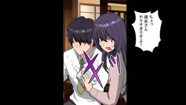 上司「俺の酒が飲めないのか！」上司から同僚への”嫌がらせ”が止まらない…しかし次の瞬間⇒いつも温厚な同僚の【様子】が豹変！？