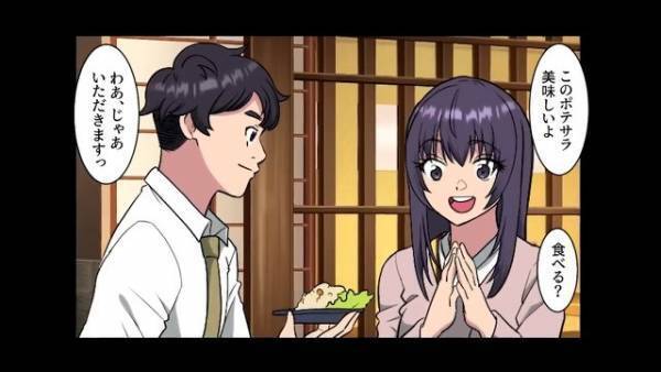 上司「俺の酒が飲めないのか！」上司から同僚への”嫌がらせ”が止まらない…しかし次の瞬間⇒いつも温厚な同僚の【様子】が豹変！？