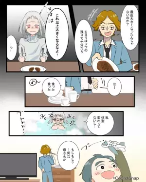 夫「お前は息子の残りで十分だろ」→嫁のステーキを取り上げた！？その”残酷な言い分”に妻の怒りが爆発！？