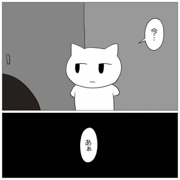 バックヤードから品出ししていると…「新人が自分のバックに”商品を盗難”…？」だが次の瞬間⇒新人の【隠された事情】とは…！？