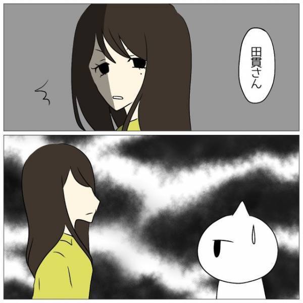 バックヤードから品出ししていると…「新人が自分のバックに”商品を盗難”…？」だが次の瞬間⇒新人の【隠された事情】とは…！？