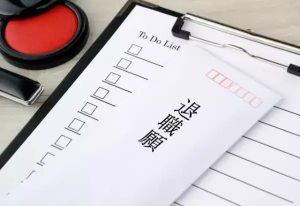 私「退職させてください…」店長「根性ないんだね（笑）」思わず涙…⇒しかし直後、女性社員の『意味深な一言』に…店長「あぁ…！」