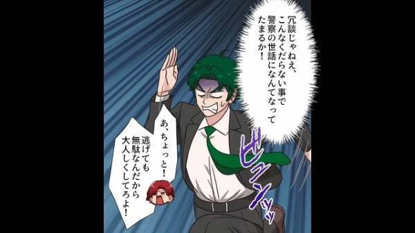 タクシーで…客「1円も払わねぇ！」運転手「じゃあ…」次の瞬間…⇒運転手が取った【容赦ない対応】に…客「は！？」