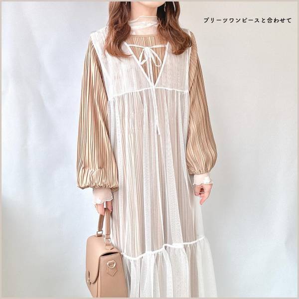 こんな可愛いの、アリかよッ！【しまむら】レイヤードコーデが楽しめる♡「チュールアイテム」