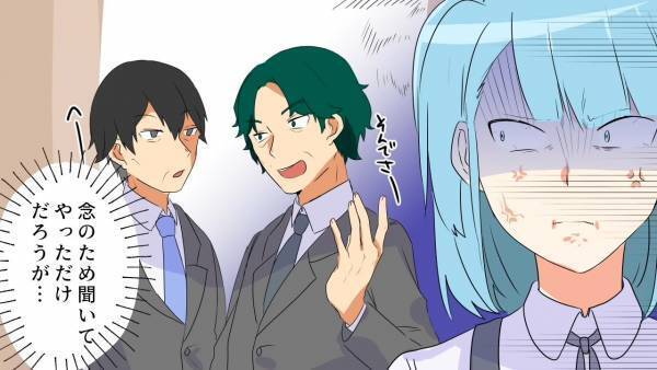 カフェで…店員「何名様ですか？」客「見てわかんない？」その後…⇒客が放った【時代錯誤な発言】に…店員「おい」