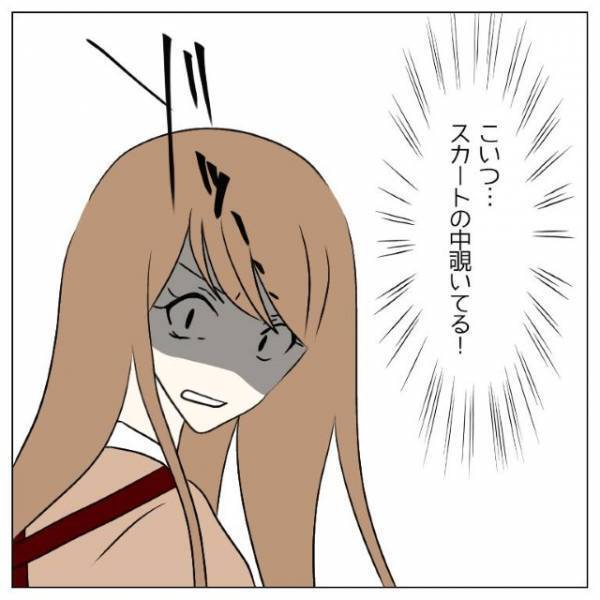 バイト先で…店長「制服似合ってるね♡」私「え…？」すると次の瞬間…⇒店員「キッショい…！」店長の“恐怖行動”に顔面蒼白…