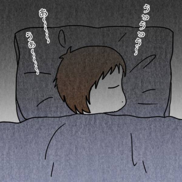 深夜に聞こえる【不審な声】…。友人「霊の仕業じゃない…？」⇒私「この声は…」”声の正体”に気付き唖然…