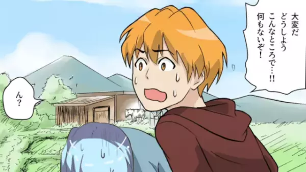 病院に行くも…看護師「診療時間終わってますので」受付終了5分前で“門前払い”…！？⇒次の瞬間、医師の【衝撃的な一言】に唖然…