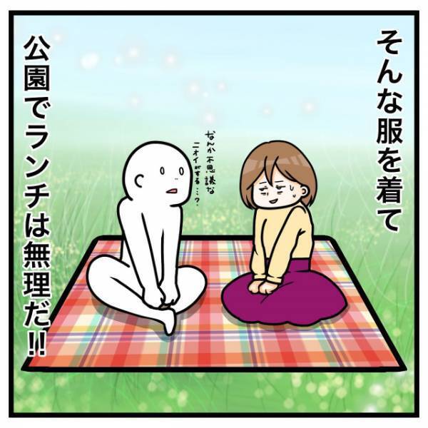 脇汗の悩みに耐え切れず…私「いざ！カウンセリングへ！！」だが次の瞬間⇒「手術…？」医師から”予想外の一言”が…！？